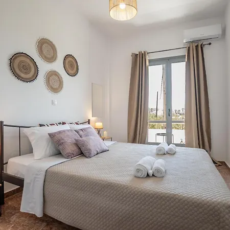 Οικογενειακόν Σπίτι Στην Καρδιά Της Νάξου! Family Home Naxos City Exterior photo